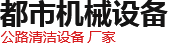 新鄉(xiāng)市國(guó)鑫電器有限公司